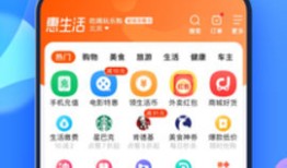 百度 13.81.1.10 官方版最好用的搜索引擎手机百度下载「百度 13.81.1.10 官方版最好用的搜索引擎」