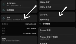FakeLocation苹果版手机虚拟位置软件「FakeLocation苹果版」